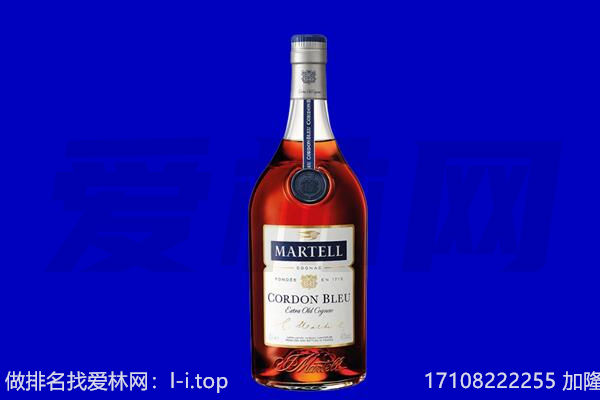 甘孜州康定马爹利回收.jpg