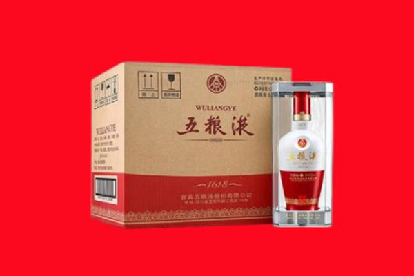 甘孜州康定回收五粮液