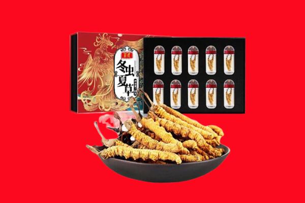 甘孜州康定回收虫草