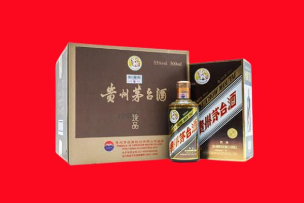 甘孜州康定回收50年茅台酒.jpg