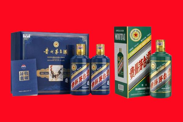 甘孜州康定回收生肖茅台酒.jpg