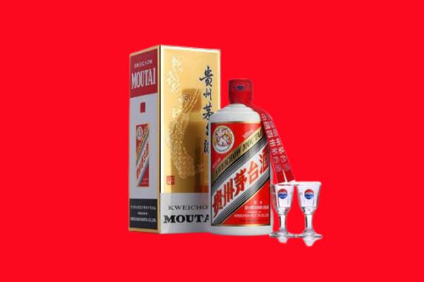 甘孜州康定回收茅台酒.jpg